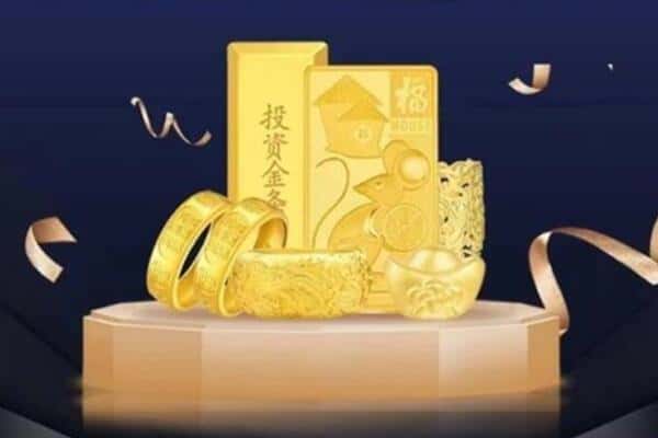 版纳回收黄金